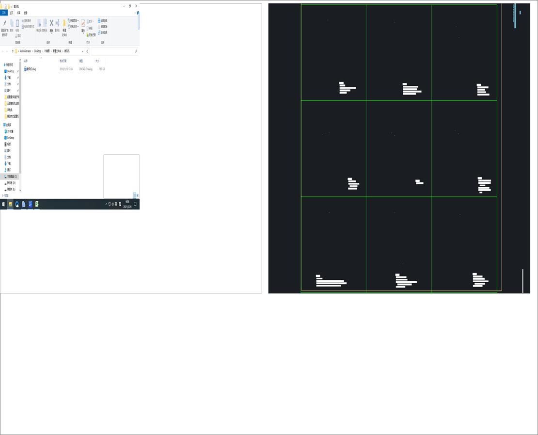 �Ǽ����ݼy��ע��ģ