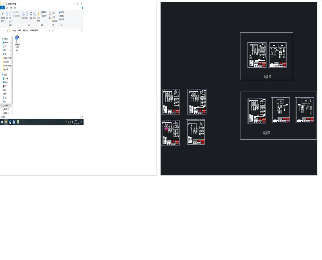 �������J�p늚�D