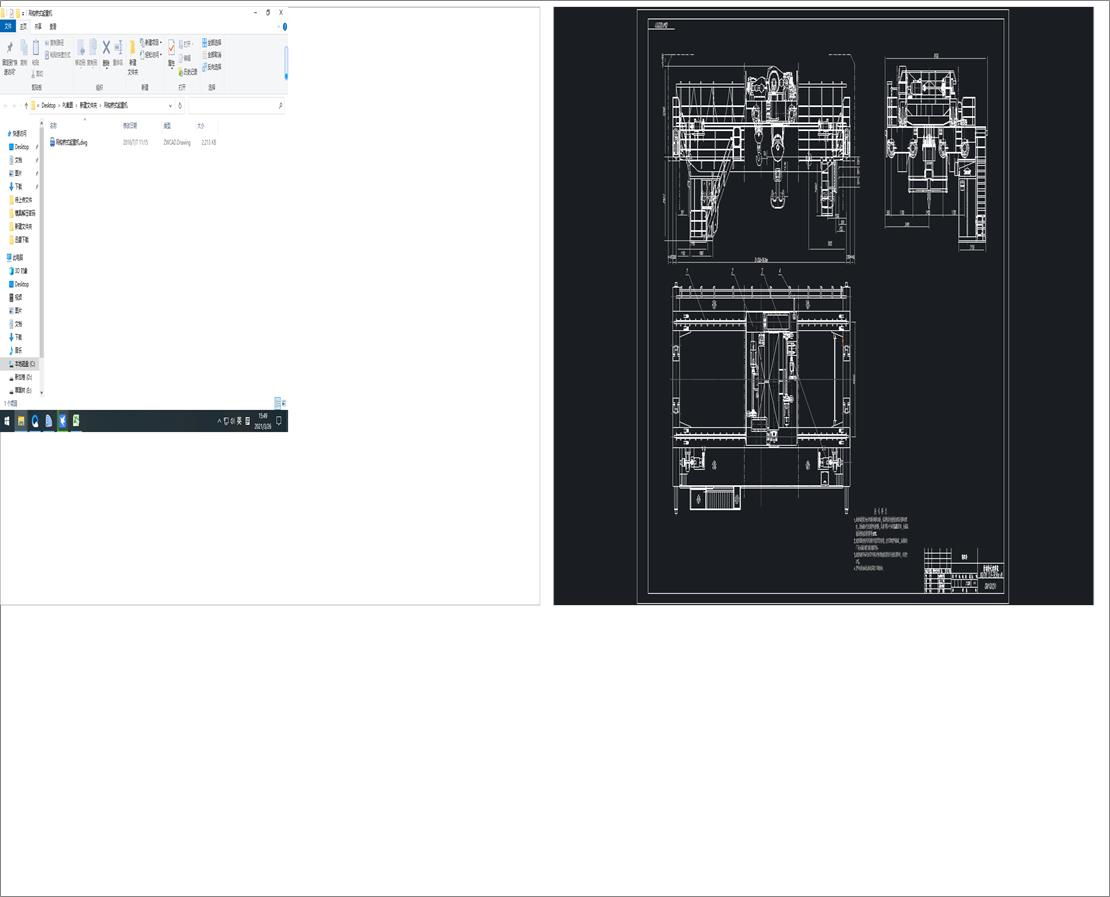 ���^��ʽ���ؙC