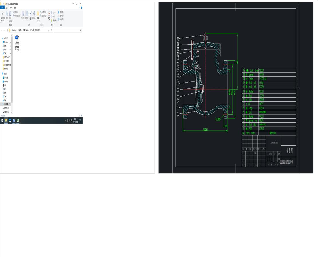 ���m�B��ֹ���y�b��D