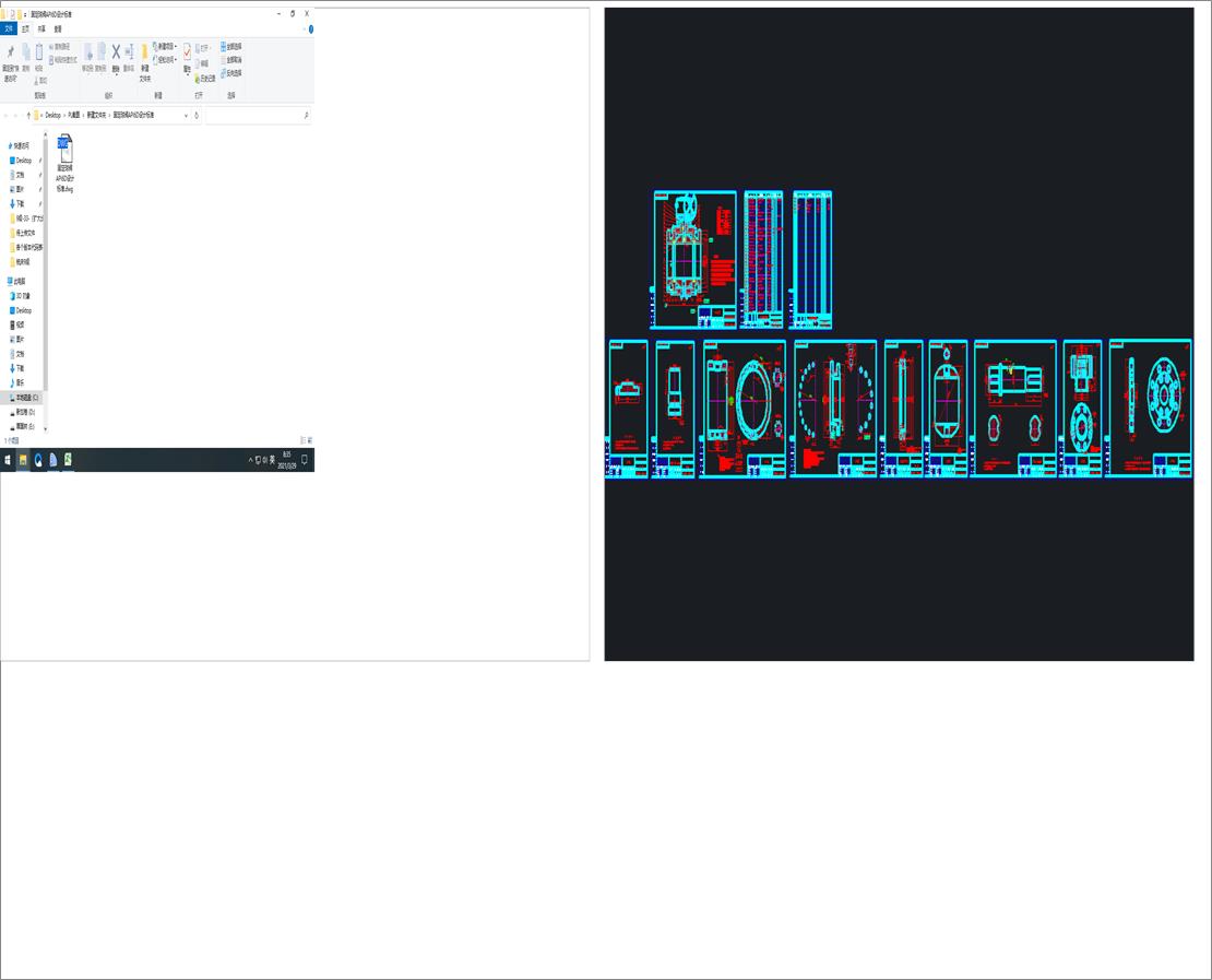 ���L�C�⚤