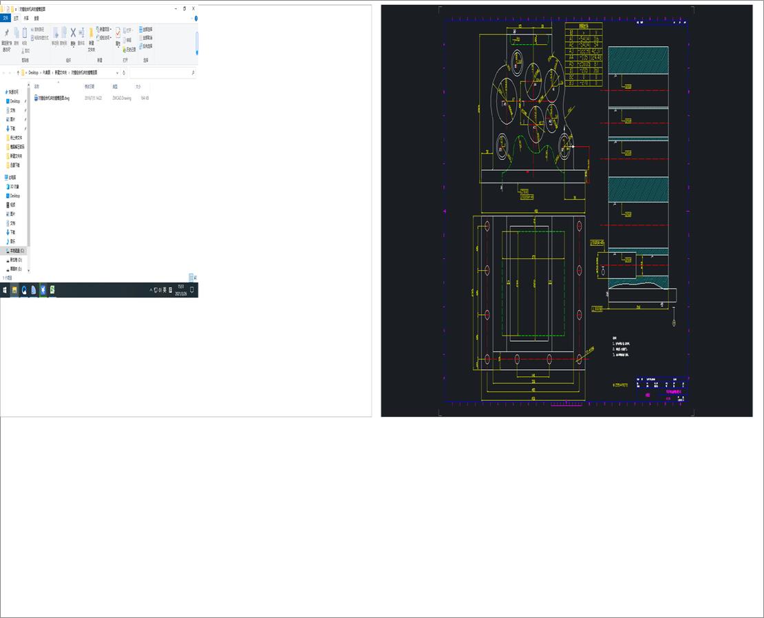 ���M�M�ϙC�����Mģ���D