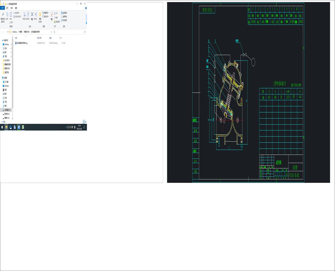 �๦���b�ظ����y