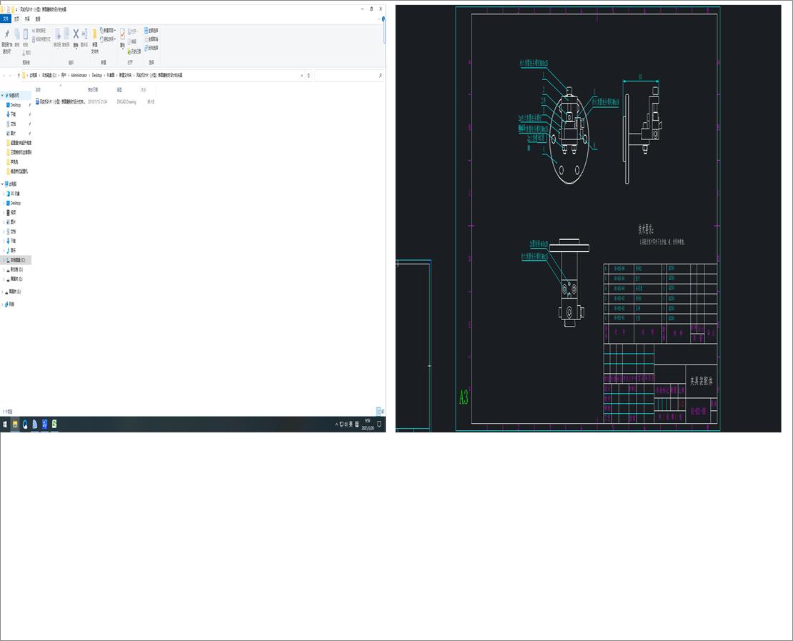 �L݆�C�~Ƭ��С�ͣ�����ĥ���r�OӋ�ĊA��