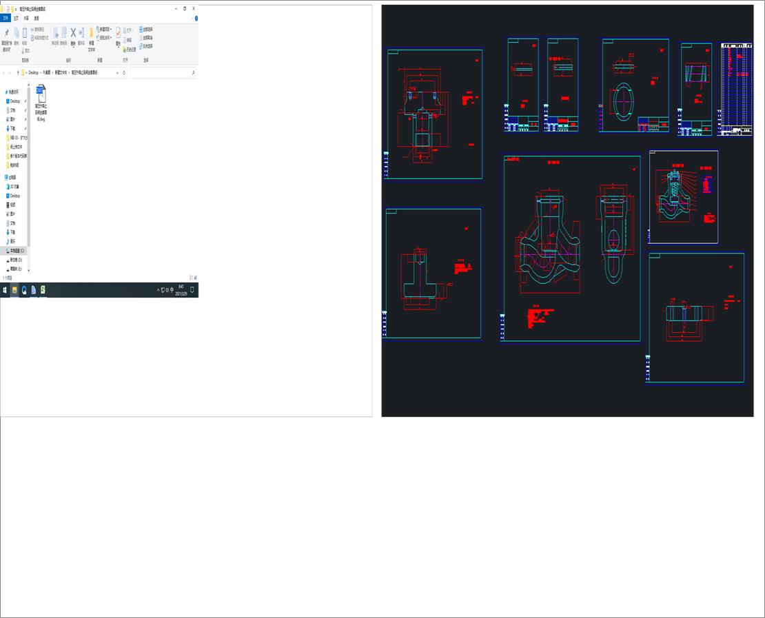 �߉�����ֹ���yȫ�׈D��