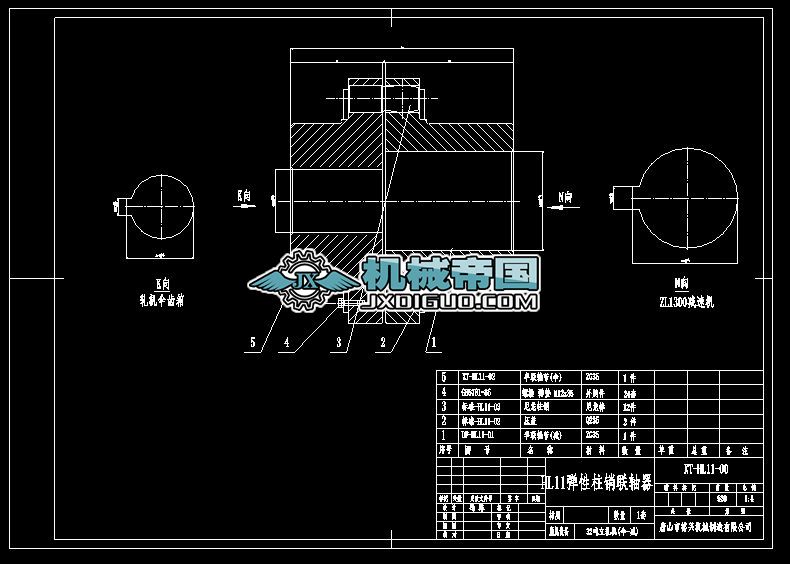 HL11(li��n)�S��