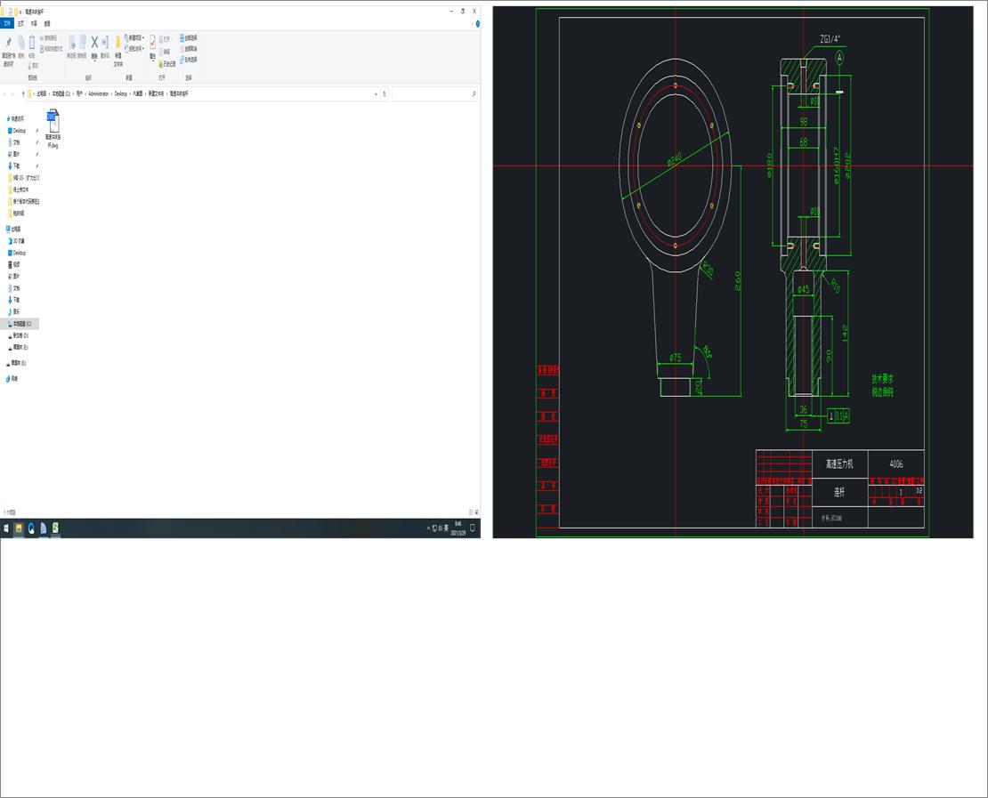 ���ٛ_���B�U