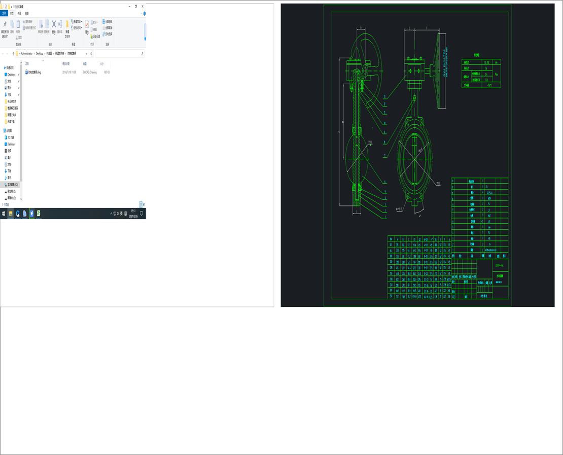 ���Aʽ���y