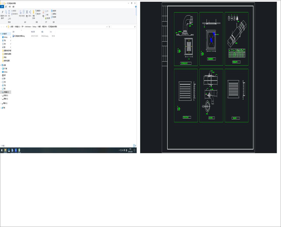 �L�ڱ��ذ��b��ӈD��