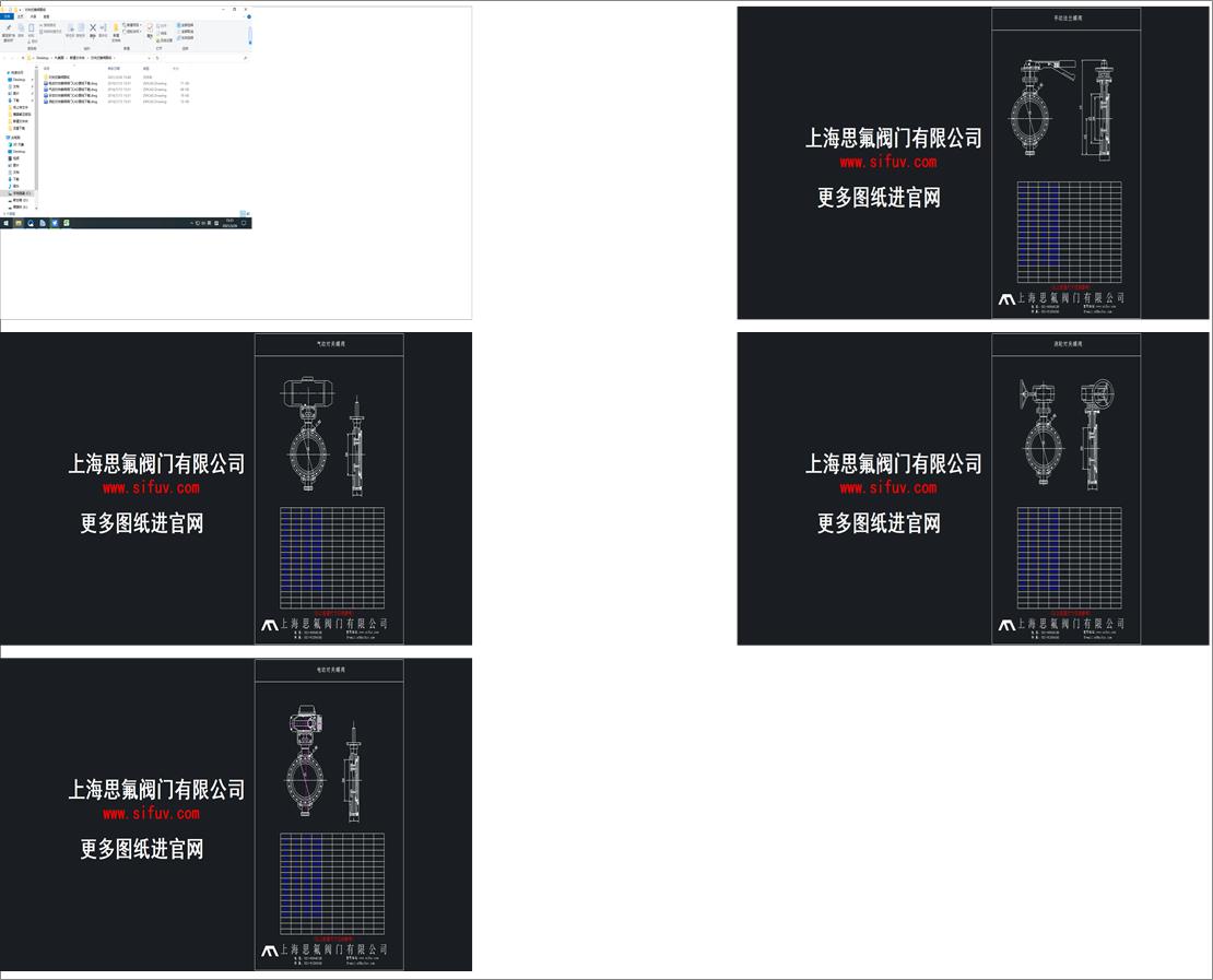 ���Aʽ���y�D��