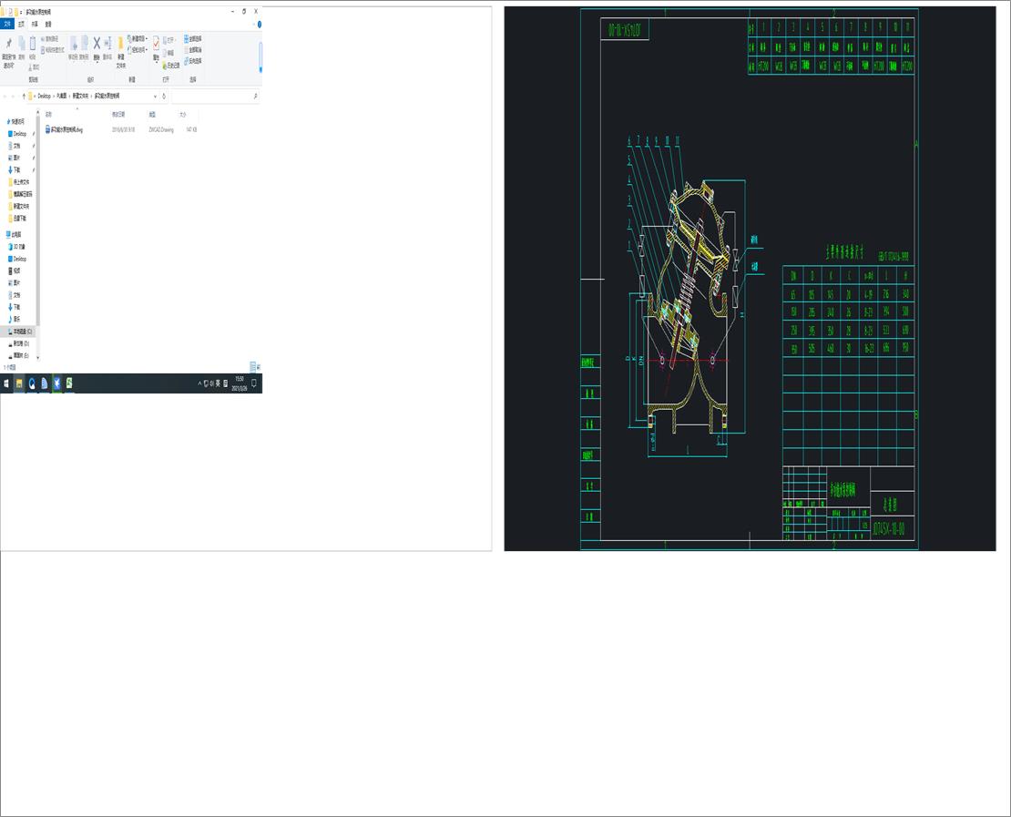 �๦��ˮ�ÿ����y