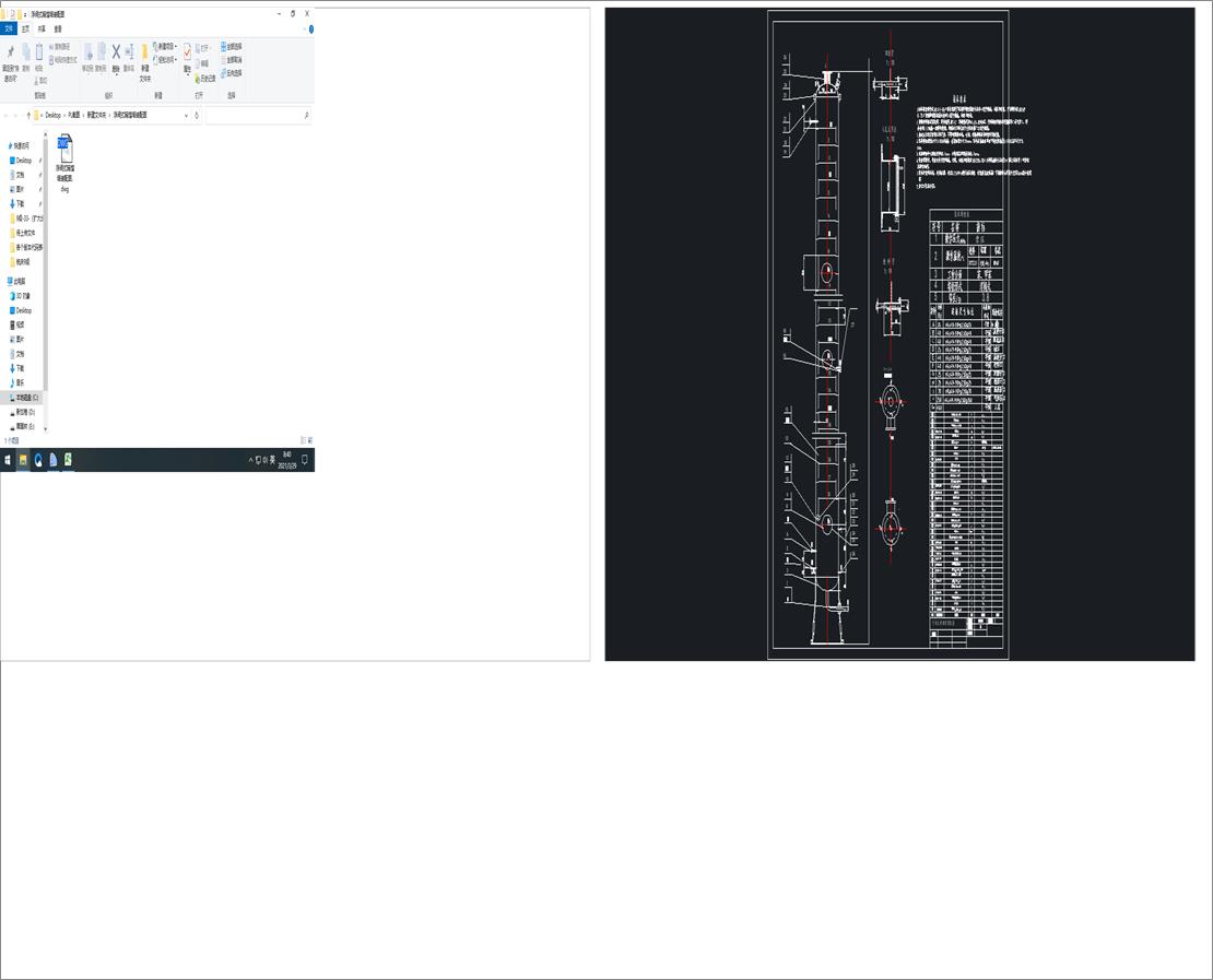 ���yʽ���s���b��D