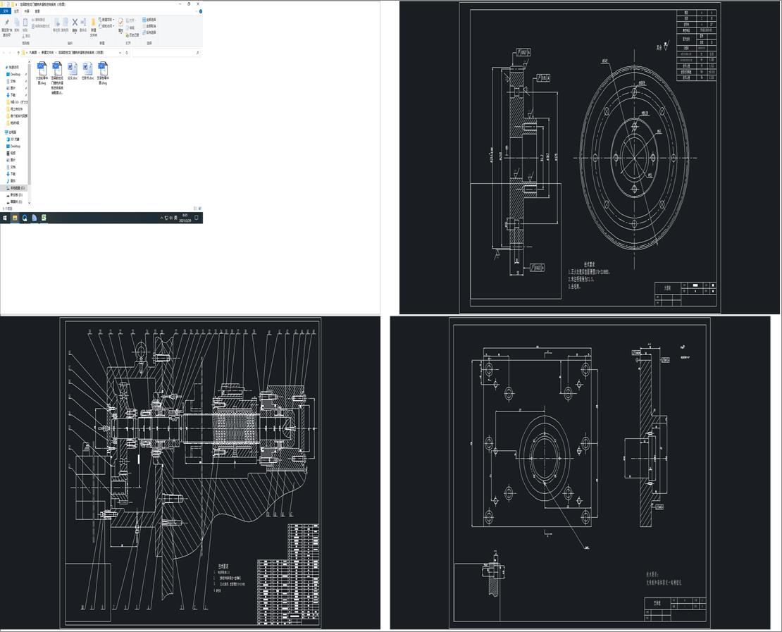 �����������T�M㊴�����M�oϵ�y��3���D��