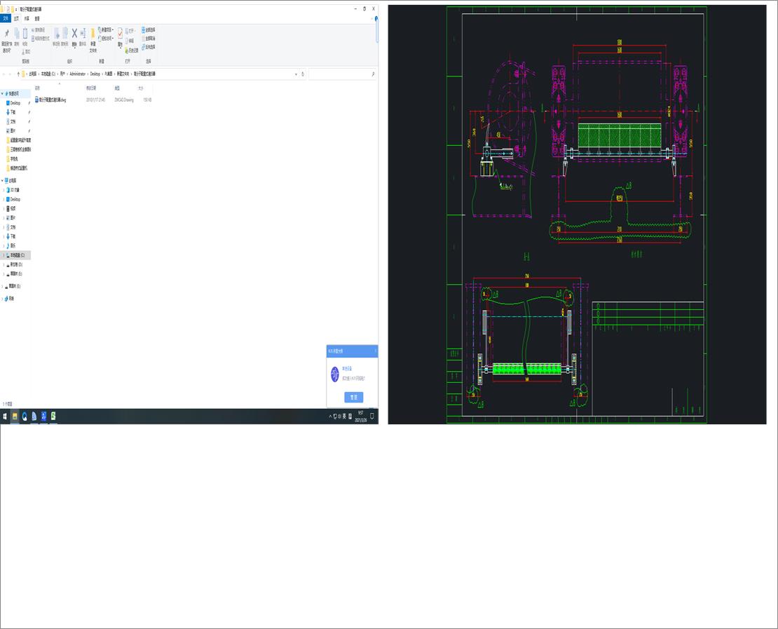 �߷�������ʽ�����
