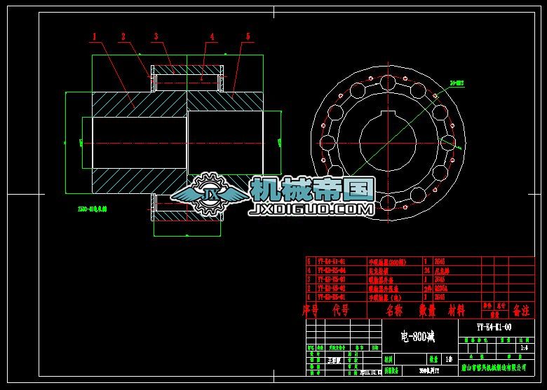 K1һK4늙Cһ�p�ٙC�S��