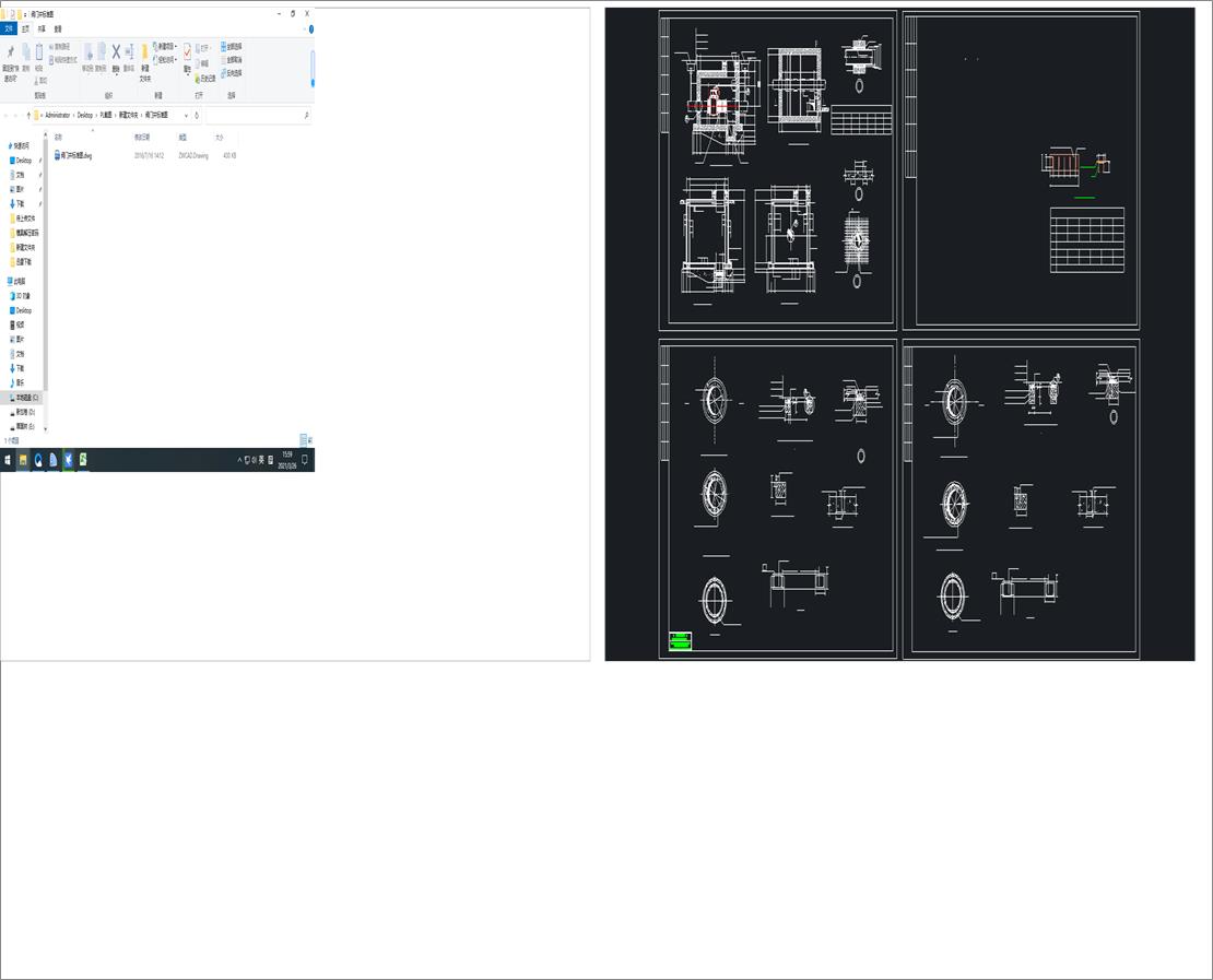 �y�T���˜ʈD