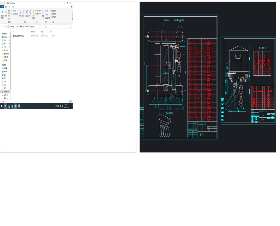 ���^�T(m��n)ʽ���ؙC(j��)С܇(ch��)