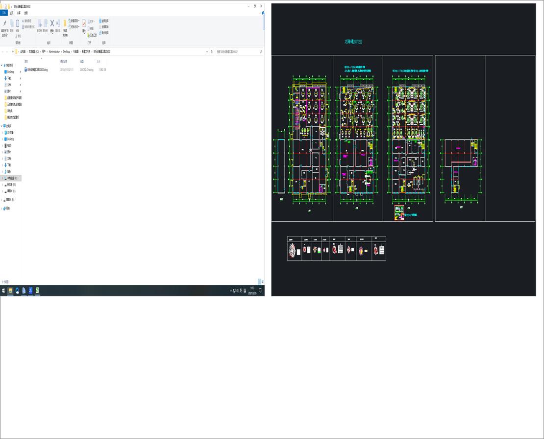 �ǘ�(bi��o)�O(sh��)��޿ڈD20602