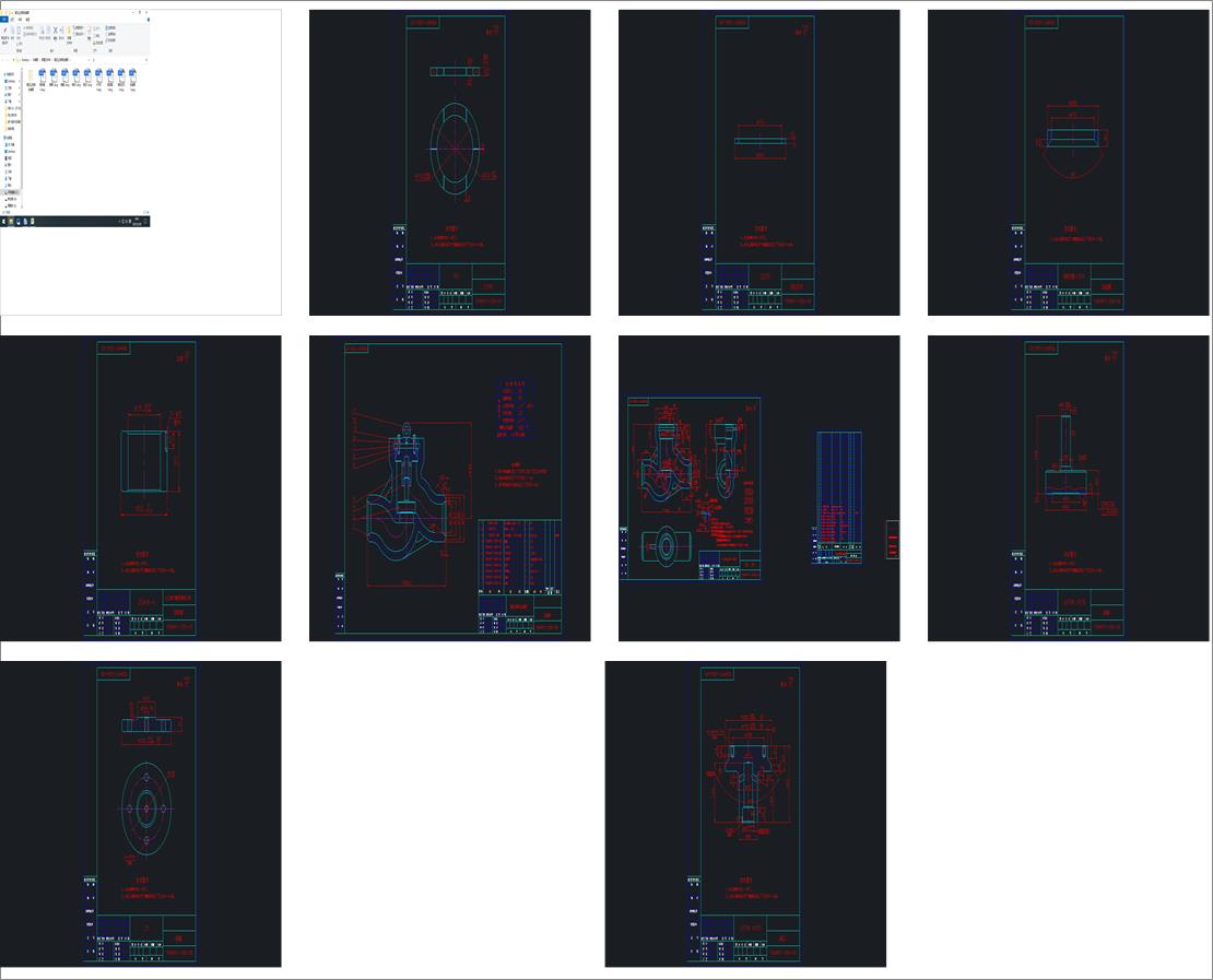 �߉�ֹ���y���b�D