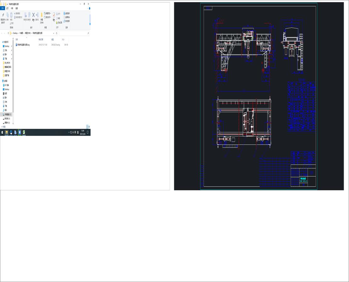 ���^��ʽ���ؙC���D
