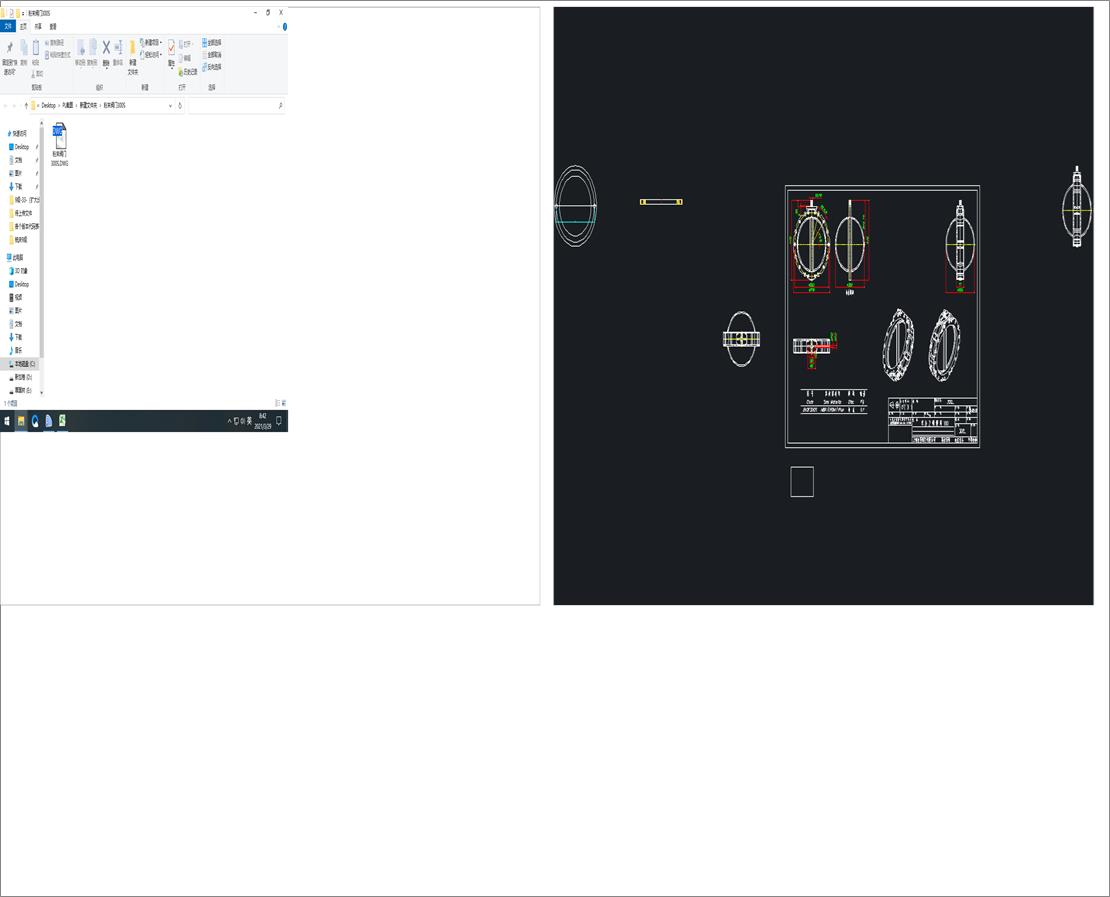 ��ĩ�y�T300S