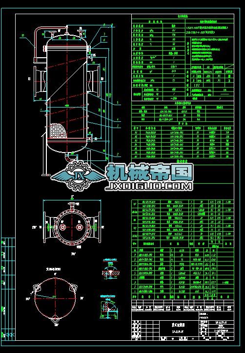 �@ʽ�^�V��