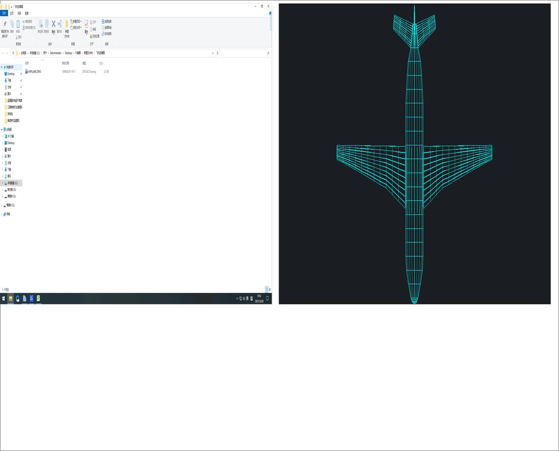 �w�C(j��)�Ĳ݈D