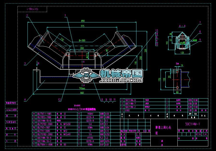 50C114Mһ1 Ħ�����{����݁ A3