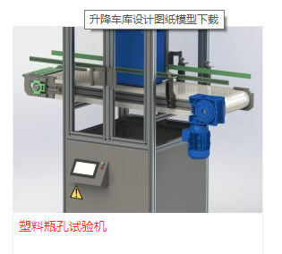 ����ƿ��ԇ�C