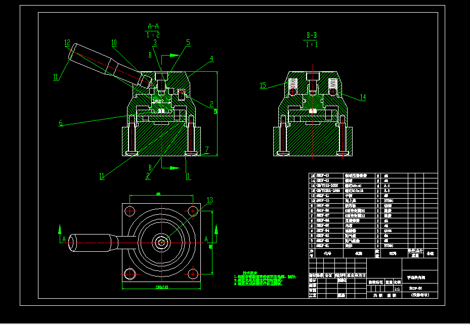 �քӓQ���y�b��D