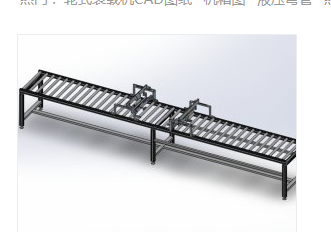 ���ƝLͲݔ�͙Cȫ�׈D