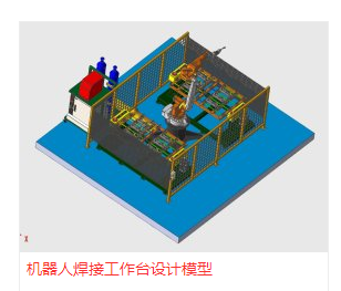 �C(j��)���˺��ӹ����_