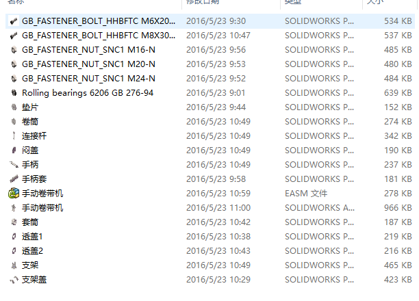 �քӾ펧�Cȫ�׈D