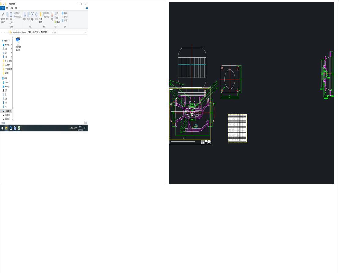 �ܵ��ÿ��b�D