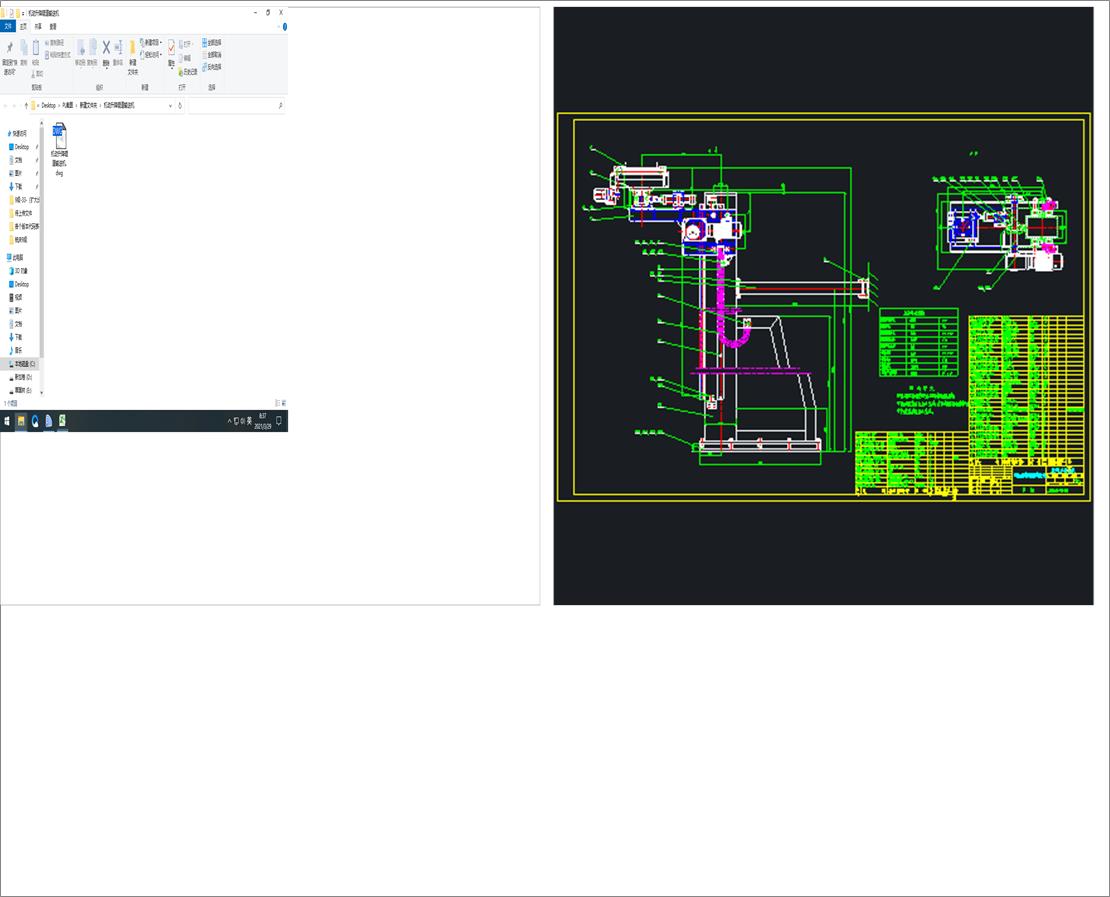 �C������݁��ݔ�͙C