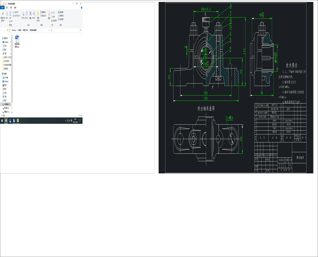 �����S���b��D