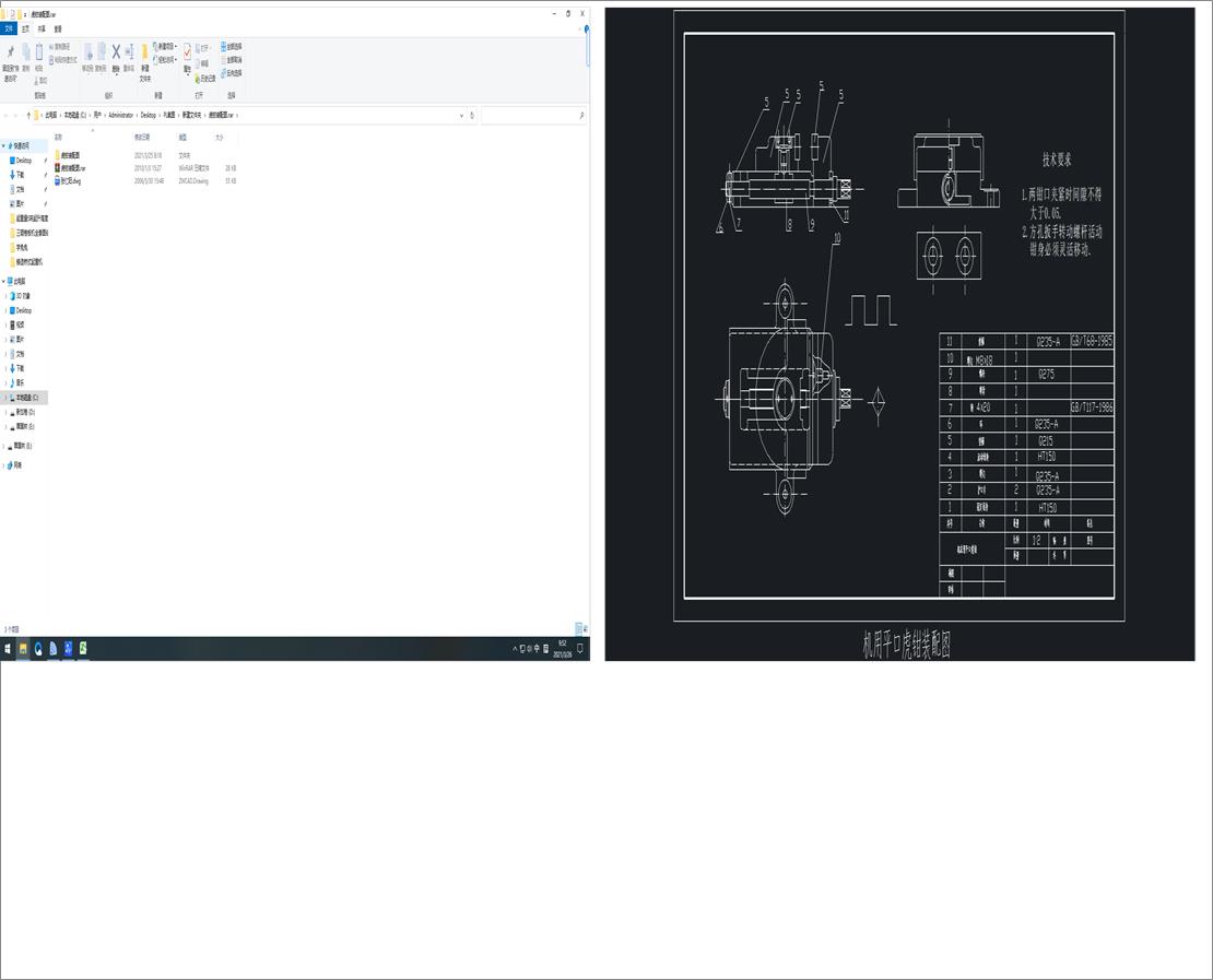 ���Q�b��D