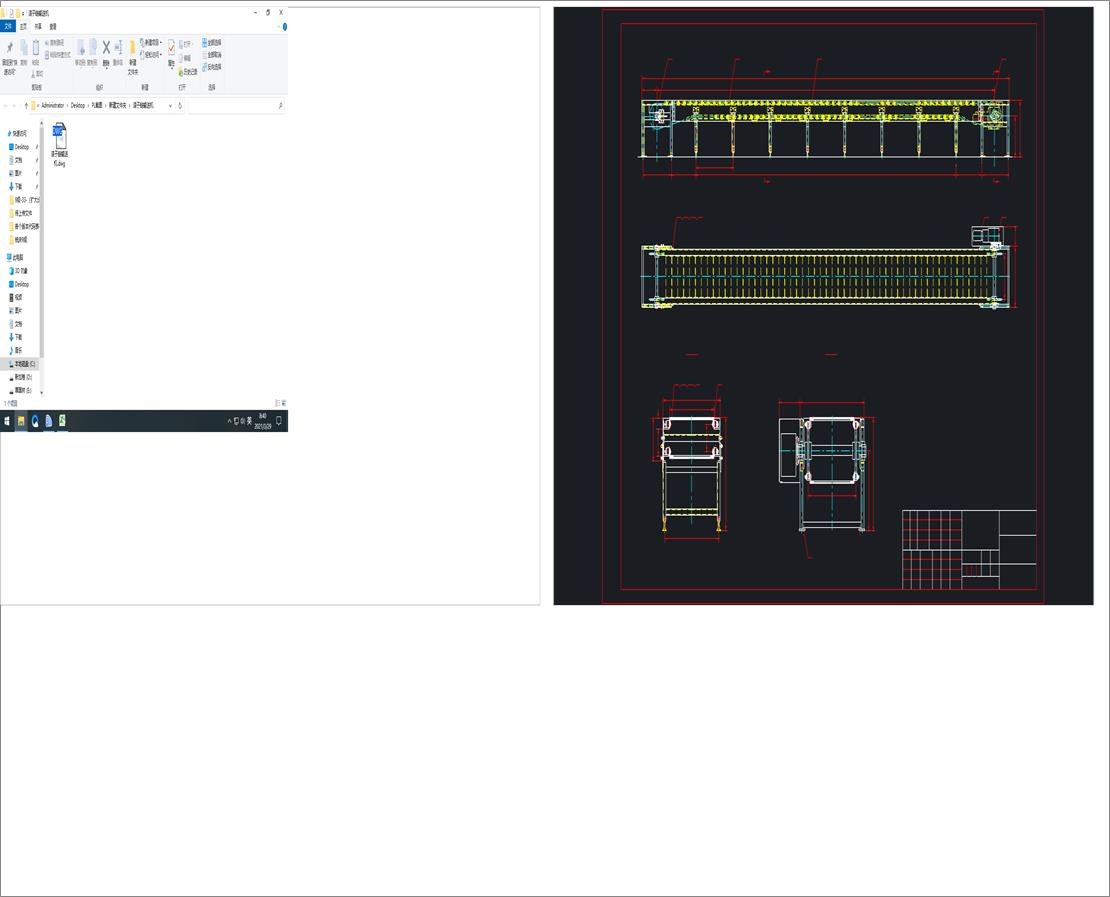 �L���ݔ�͙C