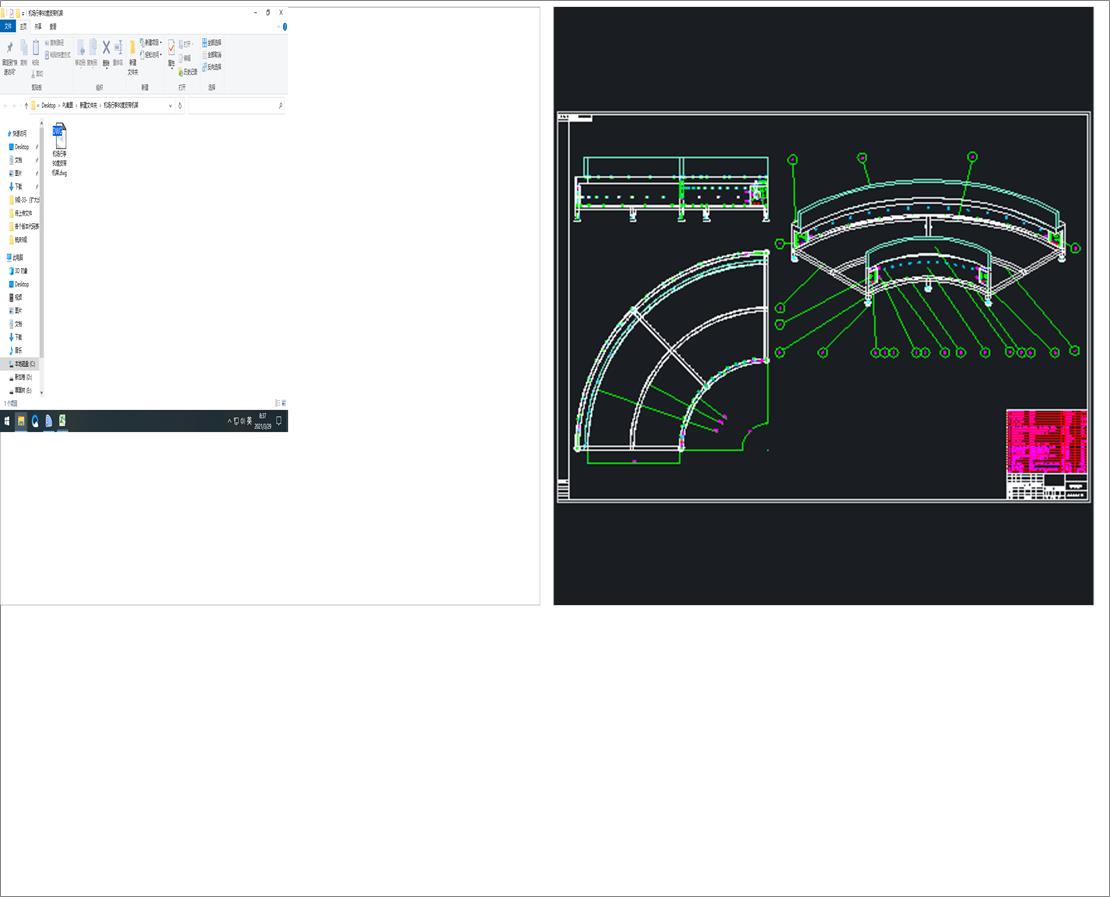 �C������90��Ƥ���C��