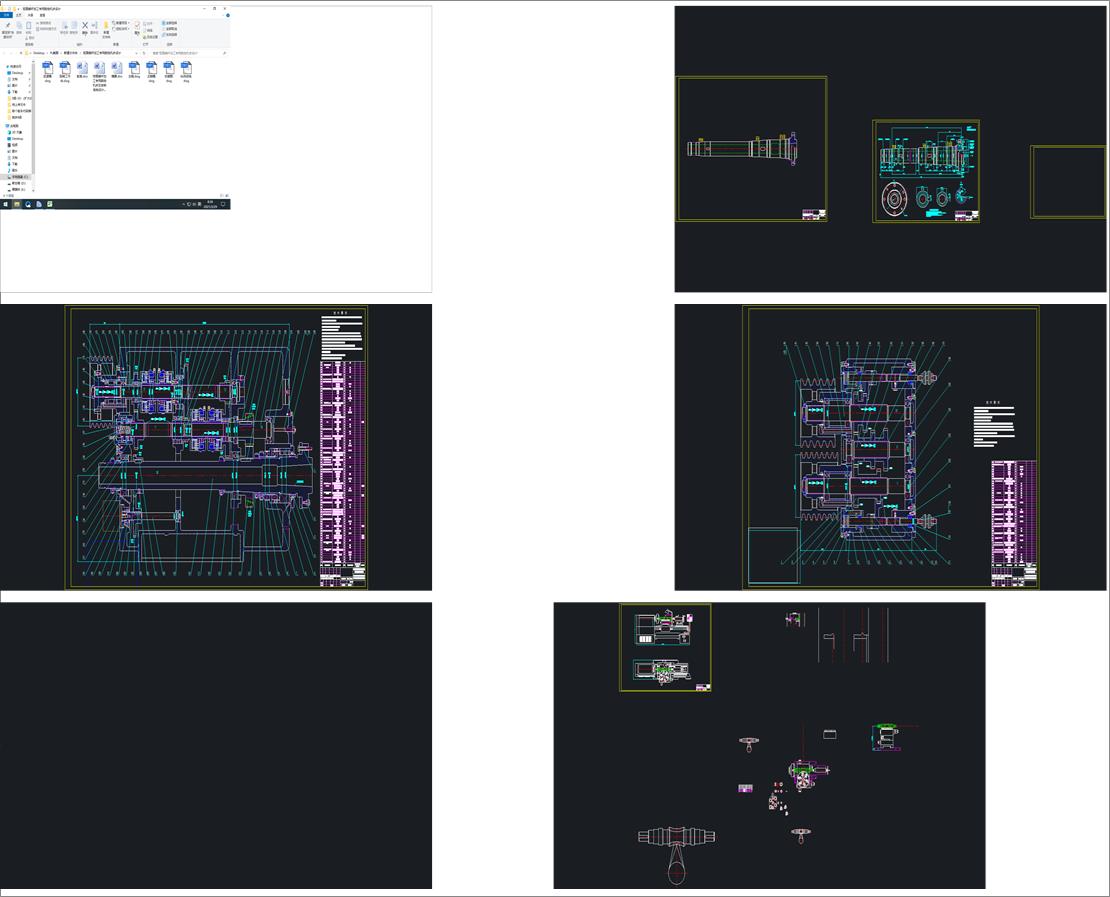 ����΁�U�ӹ����Ô��ؙC���OӋ