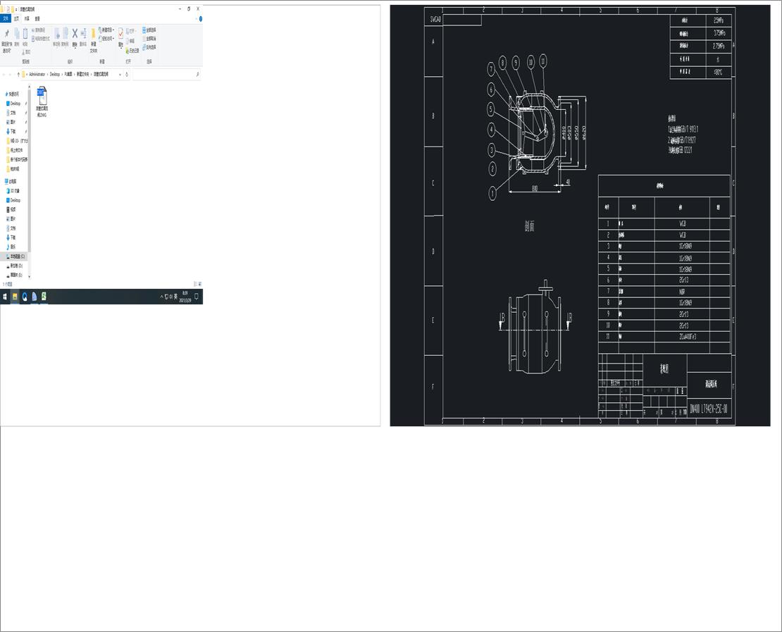 ����ʽ�{(di��o)���y