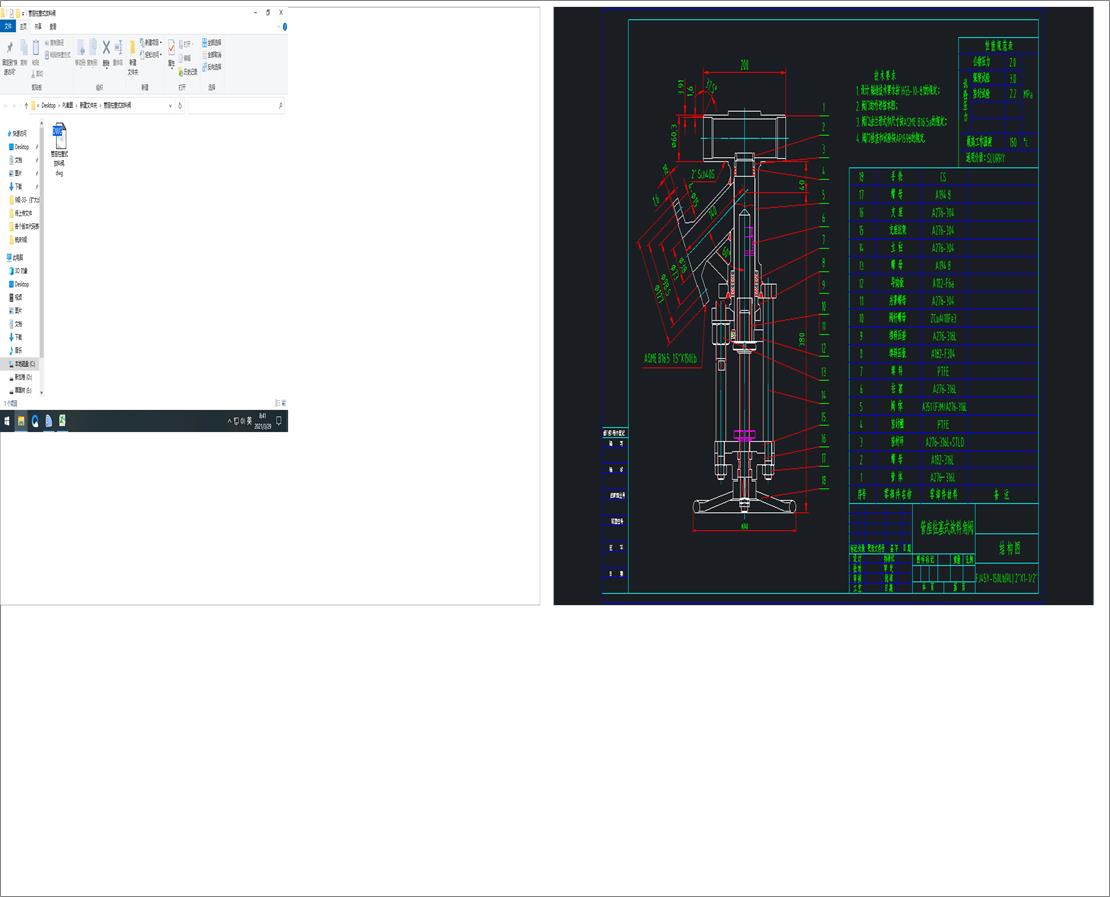 ��������ʽ�����y