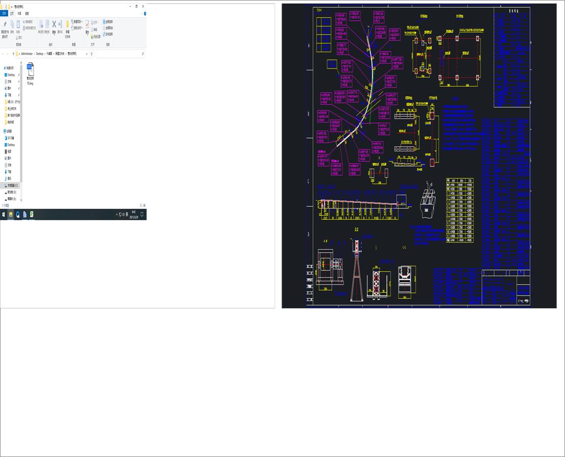 �ܠ�Ƥ���C