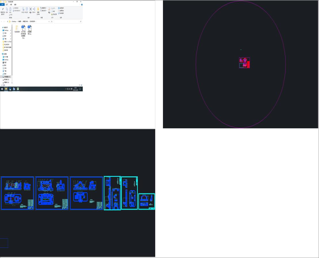 �C�����м�