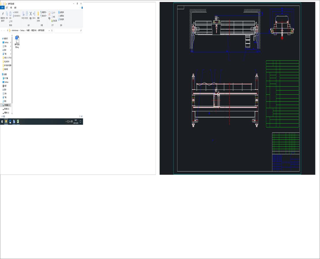 ���J�p�����D