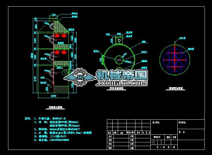 ������20000�L��