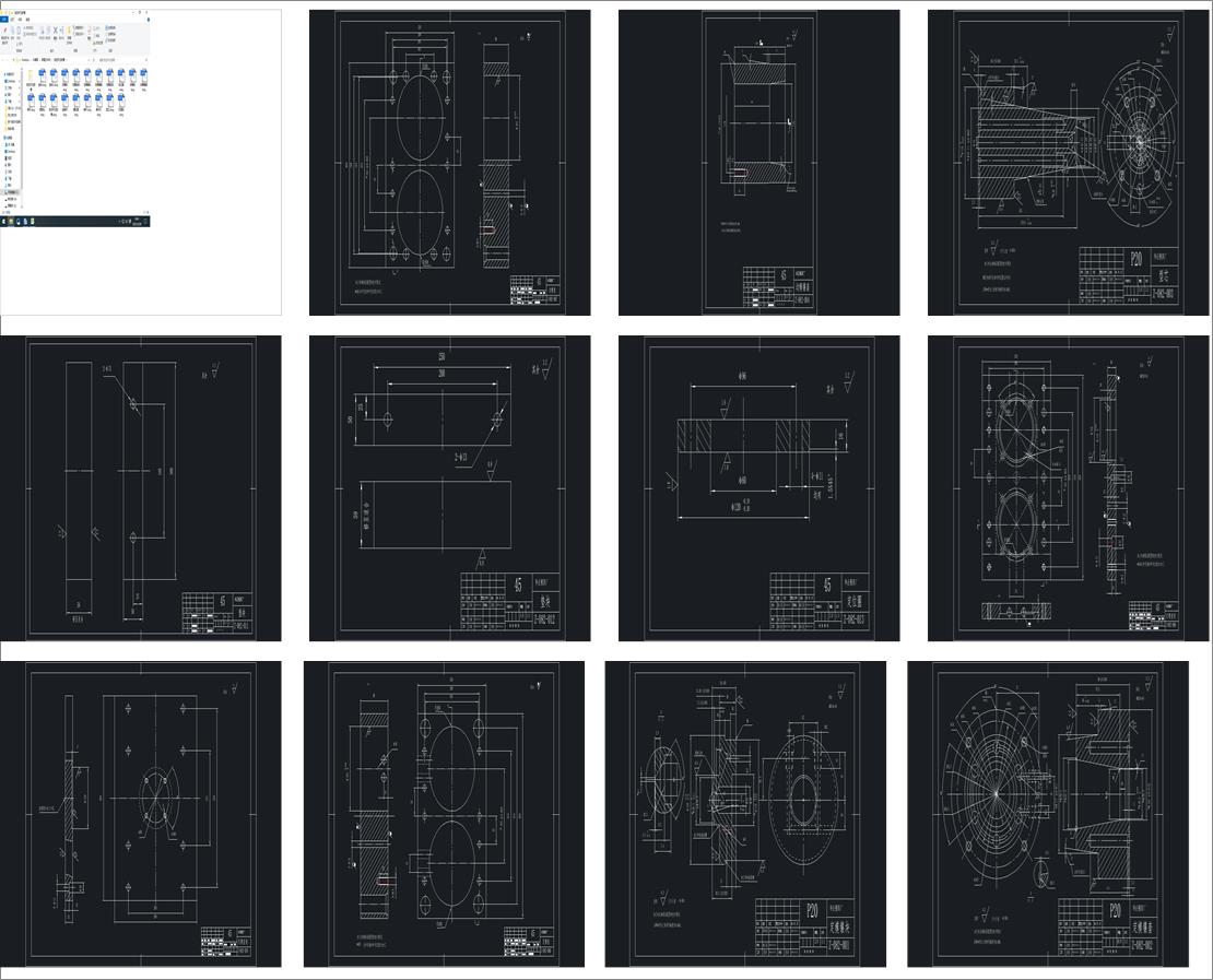 ���ձ�ע��ģ