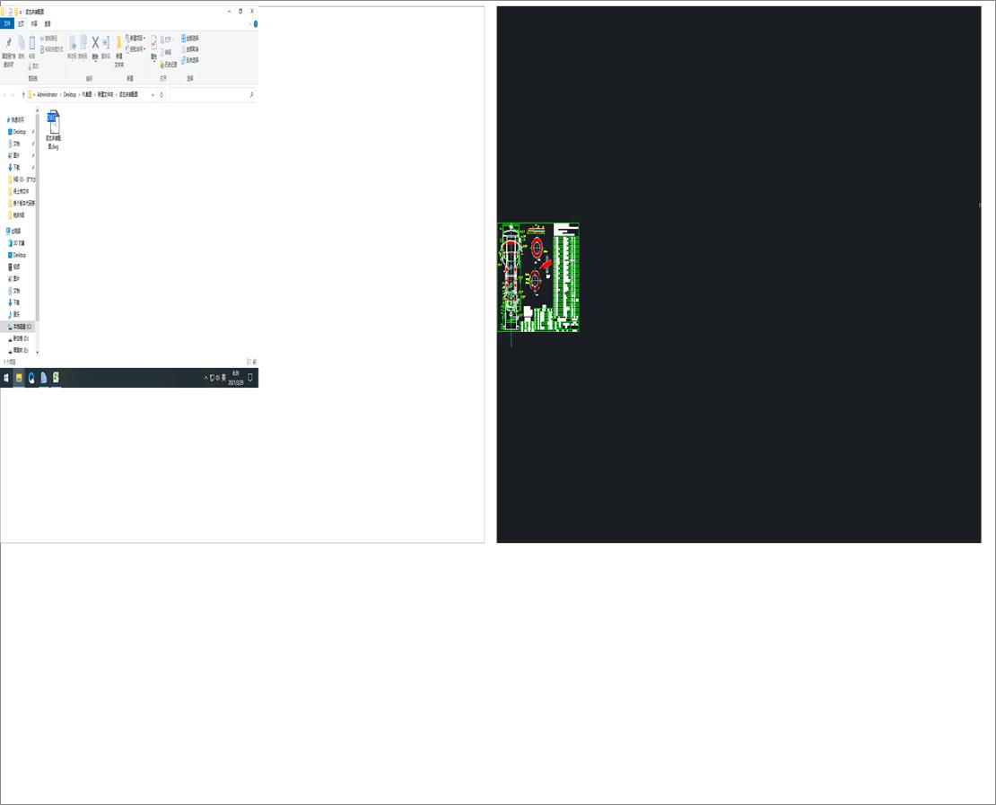 �{�B���b��D