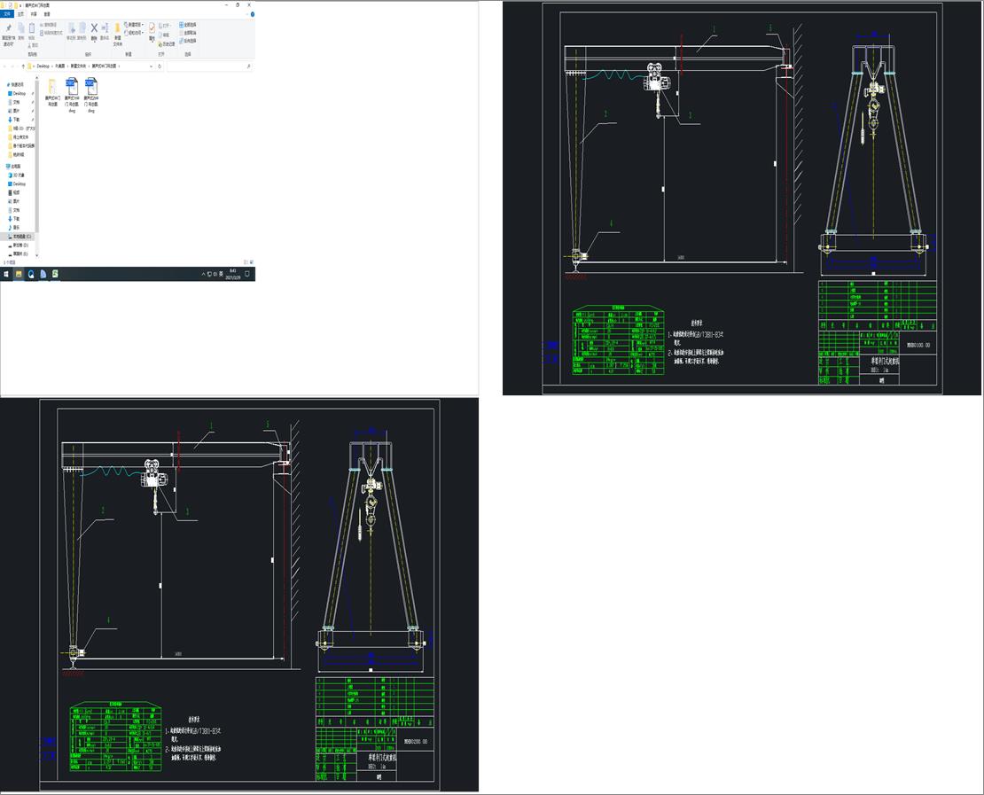 ���Jʽ���T�����D