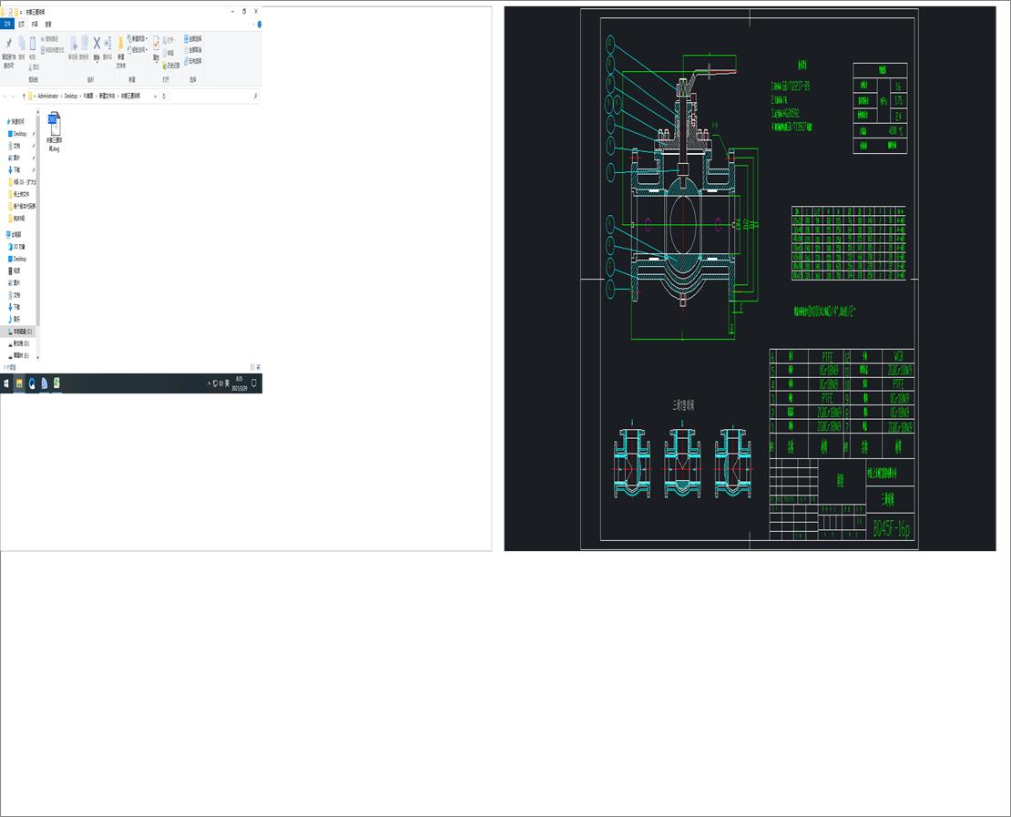 �A����ͨ���y